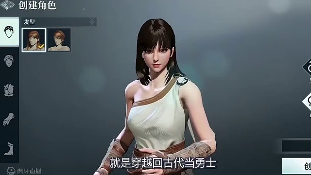 我发布了一个新视频，快来围观吧！