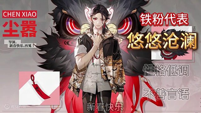 法师终于2万粉丝了 谨以此片献给陪伴我的粉丝们！#归龙潮 #归龙潮测试 #归龙潮二测 #taptap