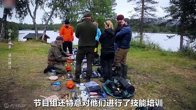 8人北极荒野求生，荒野独居丹麦版震撼来袭，炒鸡油菌菇炖野鳟鱼 #荒野求生 #野外生存 #户外