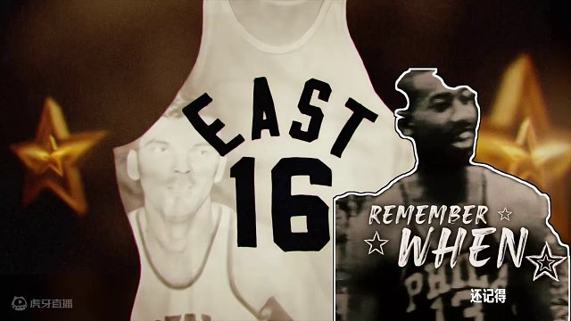 #nba新春贺岁 北京时间2月17-19日，逾历39载春秋，2024年NBA全明星赛重返步行者主场印