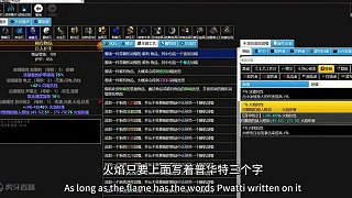 #流放之路 一看就會系列《真作業(yè)》，女巫秘術四檔冰閃coc，第三篇章#流放之路保姆式教程 #游戲搬磚