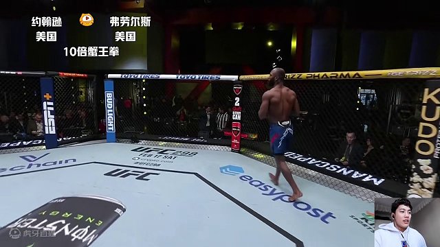 [直播]UFC格斗之夜236 迈克尔-约翰逊 VS 达里厄斯·弗劳尔斯
