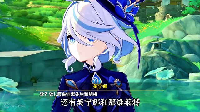 #原神枫丹 行秋穿上这身衣服出现在剧情上，是真的没戏#原神