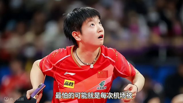 孙颖莎：征服全球的乒乓女神，相互尊重理解#国乒 #女神 #孙颖莎 #可爱到爆炸 #国外球迷 #巴黎奥