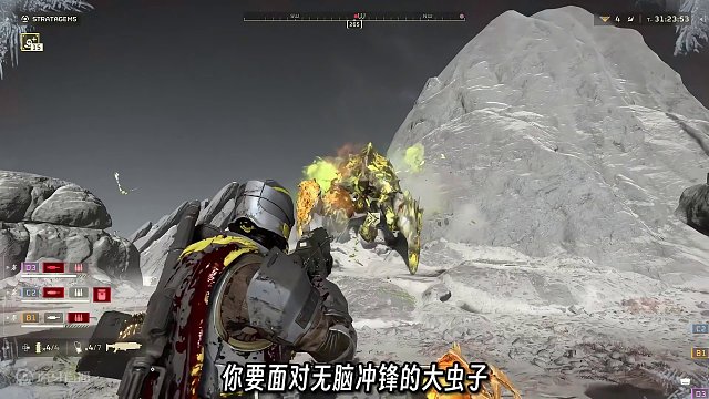 友情检测机：四人组队第三人称射击大作《绝地潜兵2》现已上线。 第三人称+四人联机+射虫子+友军火力全