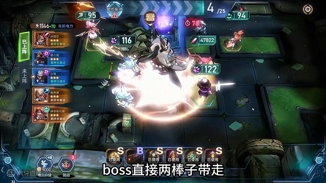 宇宙之光新手攻略！你不会还没有悟空吧！游戏荒的看过来！ #永恒的宇宙之光