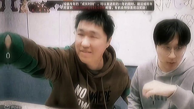 不像友商超越友商，捂嘴笑是你最后的真诚#热血航线凯罗特登场 #航海王热血航线  #热血航线蛇人路飞登