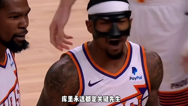 看到这一幕深有感触，库杜联手三年两冠，只可惜倒在伤病下！