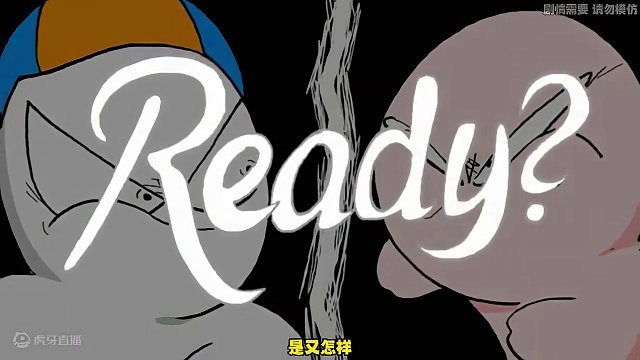 小白的手指艺术对抗赛 最后的结果也太离谱了 #搞笑动漫