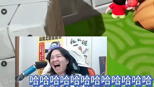 足智多谋的吕德华！
把孤影拿虐的死死的！