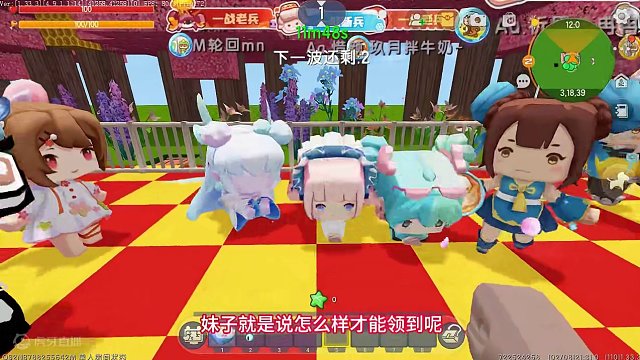 迷你世界：新年动作好滑稽，妹子在许愿池抽到了给大家拜年 #迷你世界 #游戏解说 #手机游戏