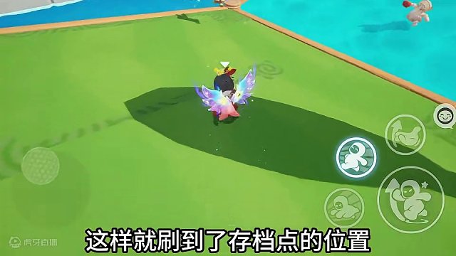 #元梦之星 #元梦之星星梦合伙人 #星星启动 #元梦之星新春合家欢 #一起玩元梦之星吧