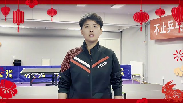 顾若辰、顾玉婷、张蔷、崔孝珠给大家拜年，祝龙年大吉，万事如意