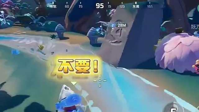 粉丝们，新年好#重庆狼队 #狼队妖刀 #游戏日常