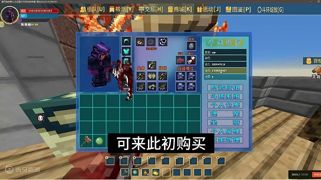 我发布了一个新视频，快来围观吧！