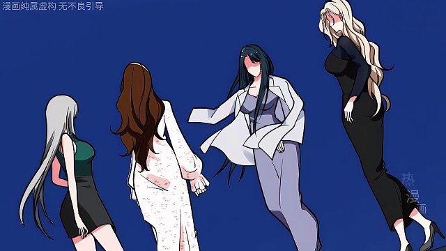 来了来了，烟总的劲敌终于出现了