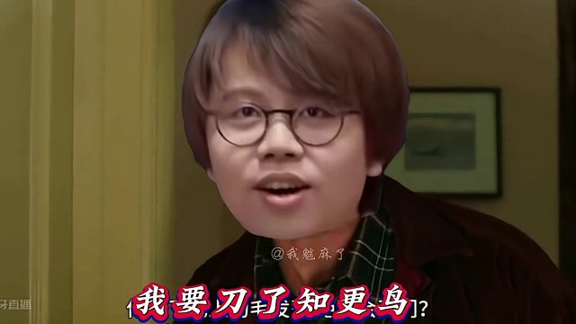 开拓者精神状态#崩坏星穹铁道 #假如在午夜入梦 #崩坏星穹铁道创作者激励计划