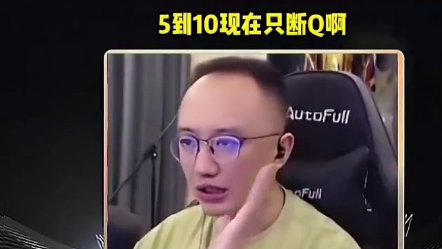 #当代牌友的精神状态 #jj高源 #斗地主的百种姿势 #jj斗地主