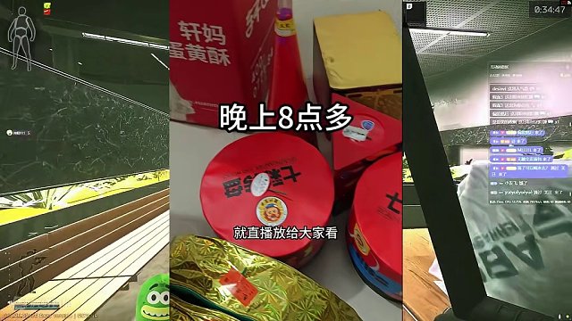 初五生日！记得来看！ #生日