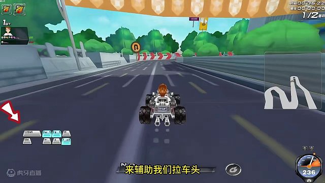 QQ飞车阳阳：教学视频——拉车头 