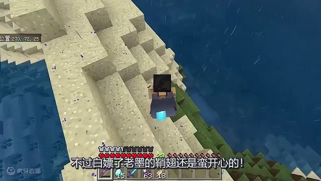 我发布了一个新视频，快来围观吧！