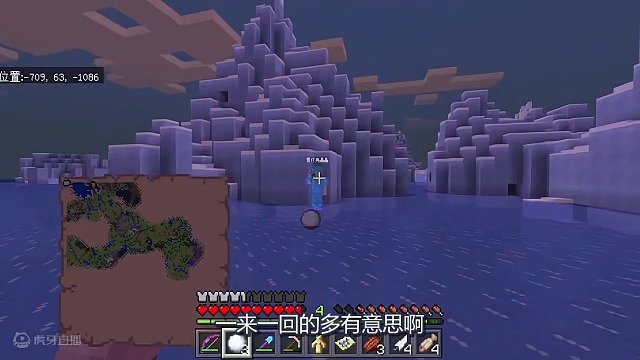 我发布了一个新视频，快来围观吧！