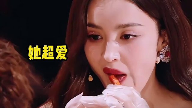 #戚薇 #古力娜扎 原来美女都是靠吃辣来缓解压力的 #火星情报局