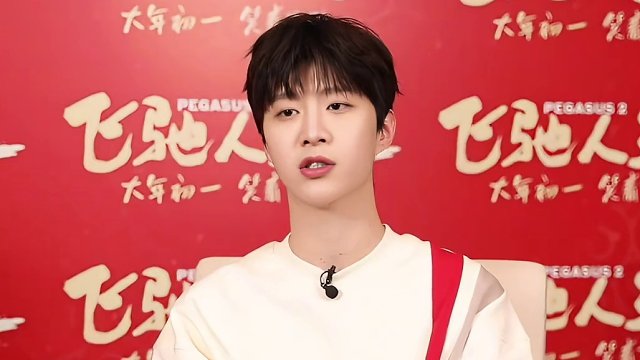 #范丞丞说人不会帅一辈子 #范丞丞 回应“因为搞笑影响了颜值”，他表示帅只是一时的，有趣的灵魂更重要