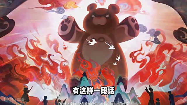 我找到了杀害归终的真凶！#原神枫丹 #原神 #云原神