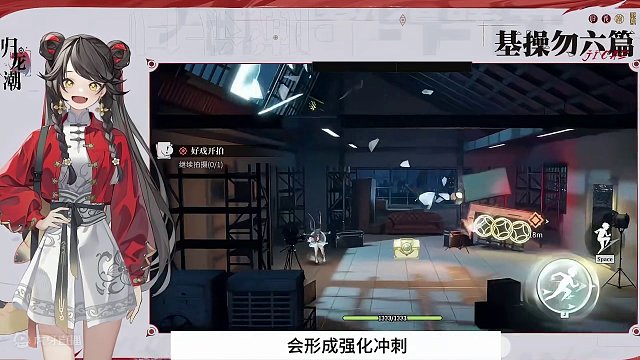 归龙潮新手攻略第一篇：基础操作讲解 #游戏攻略 #归龙潮 #归龙潮测试 #归龙潮二测 #Taptap