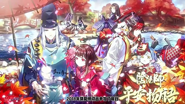 奇奇怪怪的游戏梗 #阴阳师 #痒痒鼠 #我们一起玩过的阴阳师