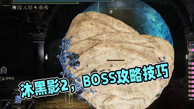 【沐】花里胡哨篇44-暴雨流番外篇20-2 黑影2（消耗环境：中）