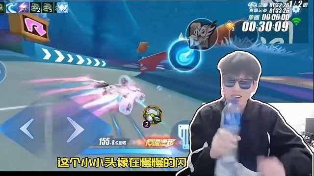 #qq飞车手游 #qq飞车手游官方赛事 怎么说️