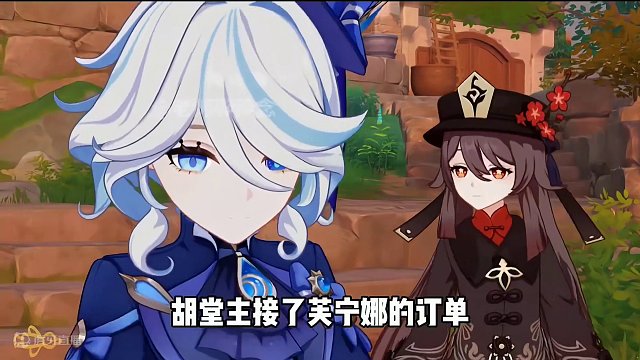 #原神枫丹 原神翘英庄宝箱合集，一个视频让你拿齐九个宝箱。#原神 #原神攻略 #原神猛犸团 #原神萌