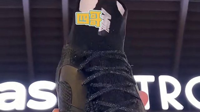 #唯有足球不可辜负 #好鞋推荐 #足球鞋 #遇见足球 #dou来足球季 冰灵冰灵的