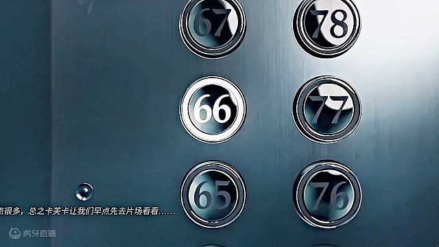 “你们终将要谢幕呢！”