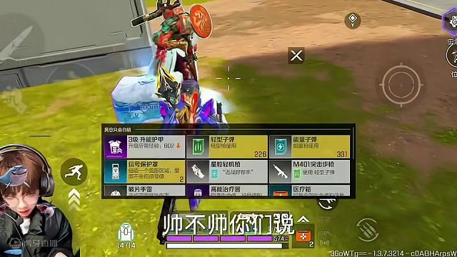 #高能英雄 #全新双英雄版本冰雪之歌 #高能英雄双英雄版本上线