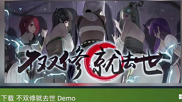 【无中生友】那些免费试玩的射击游戏 #steam #steam游戏 #射击游戏