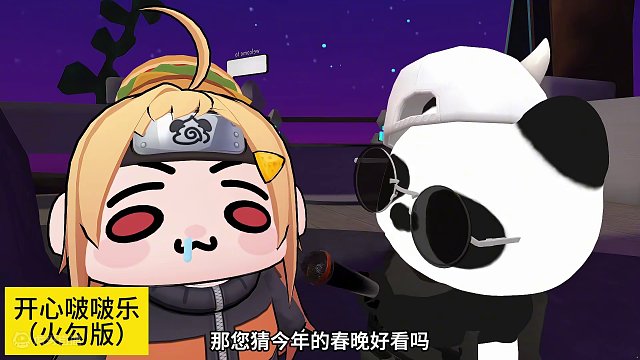 我发布了一个新视频，快来围观吧！