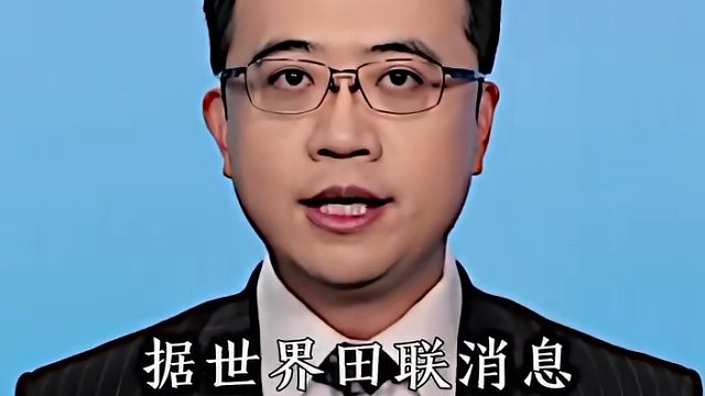 伟大的国际田联精神#马拉松 #吉普图姆