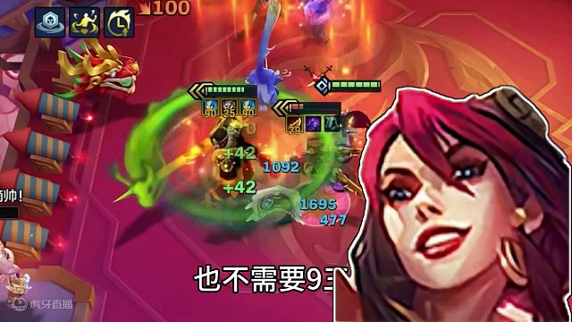 《终极不死盖伦》新年研究的第一套顶级阵容，这个转职给盖伦直接起飞，白衣遥遥领先的理解！学会赶紧收藏拿