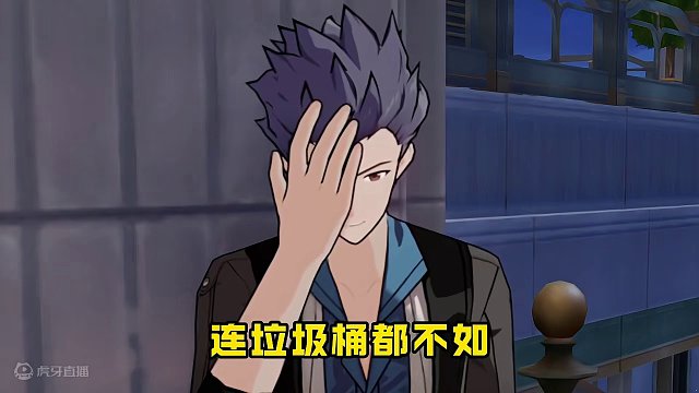 古希腊掌管情绪的神
#崩坏星穹铁道 #假如在午夜入梦 #匹诺康尼 #崩坏星穹铁道创作者激励计划