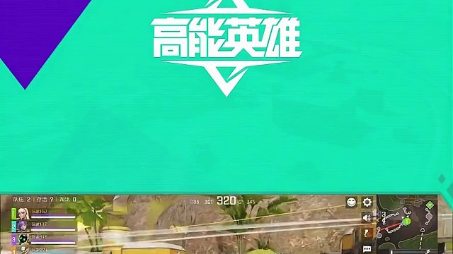 《一分钟走进高能世界》克莉奥实战攻略 超高机动性，超乎想象的资源搜索方式！既能快人一步收集物资，又能