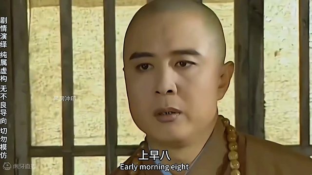 搞笑配音，西游记之好久没吃肉了！#搞笑配音 #搞笑 #不一样的西游记 #看一遍笑一遍 #每日一笑