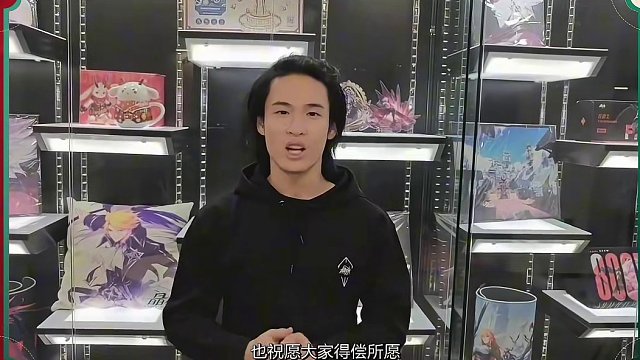 猫哥给各位冒险者带来新年祝福，快来看看吧
#晶核coa #金朝有你即刻暴金 #晶核新春真送金 #福气