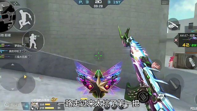 盘点买完就后悔的三把武器！让很多老玩家欲哭无泪！ #cf手游龙映山海  #CF手游 