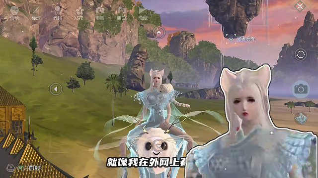 这么可爱的宠物！抓五只满攻的，进化五万年会不会成功 #妄想山海 #妄想山海三周年