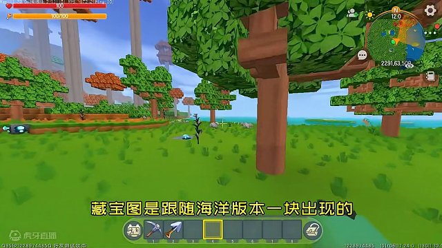 迷你世界：宝箱和难度挂钩！躲核弹开下界神器，通天酷跑召宝箱雨