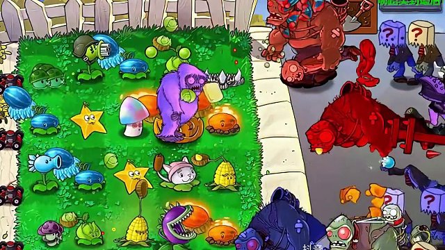 95第五十三期：随机植物vs随机僵尸哪路笑到最后？ 95第五十三期：随机植物vs随机僵尸哪路笑到最后