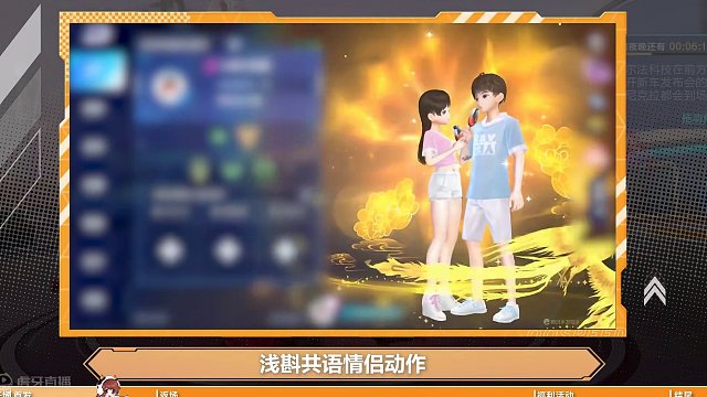 【橘子情报局】HelloKitty联动系列最后一次返场！
#QQ飞车手游 #橘子情报局 #游戏流量风